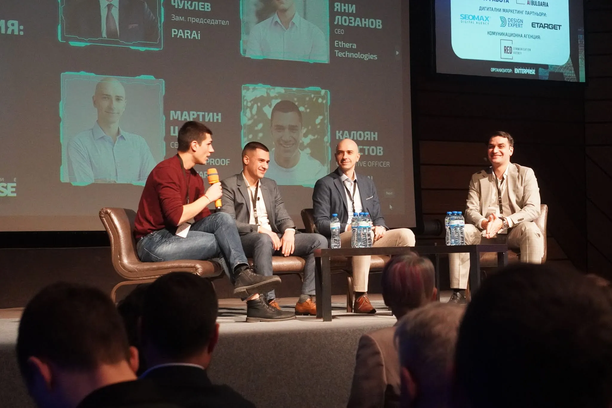 Panel Discussion at the AI Innovation Summita 2025